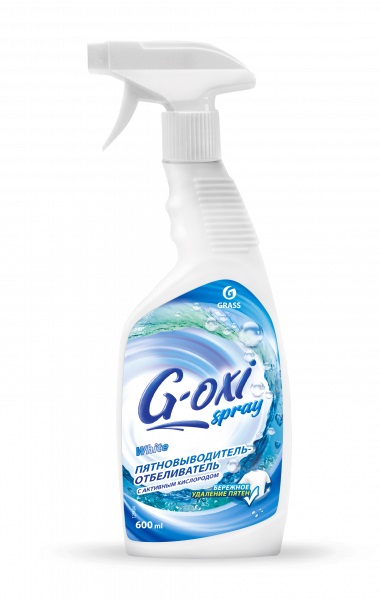 125494 — Пятновыводитель-отбеливатель "G-oxi spray" 600мл GRASS