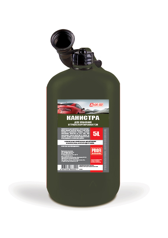 55330 — Канистра оливковая для оплива с крышкой иейкой 3TON