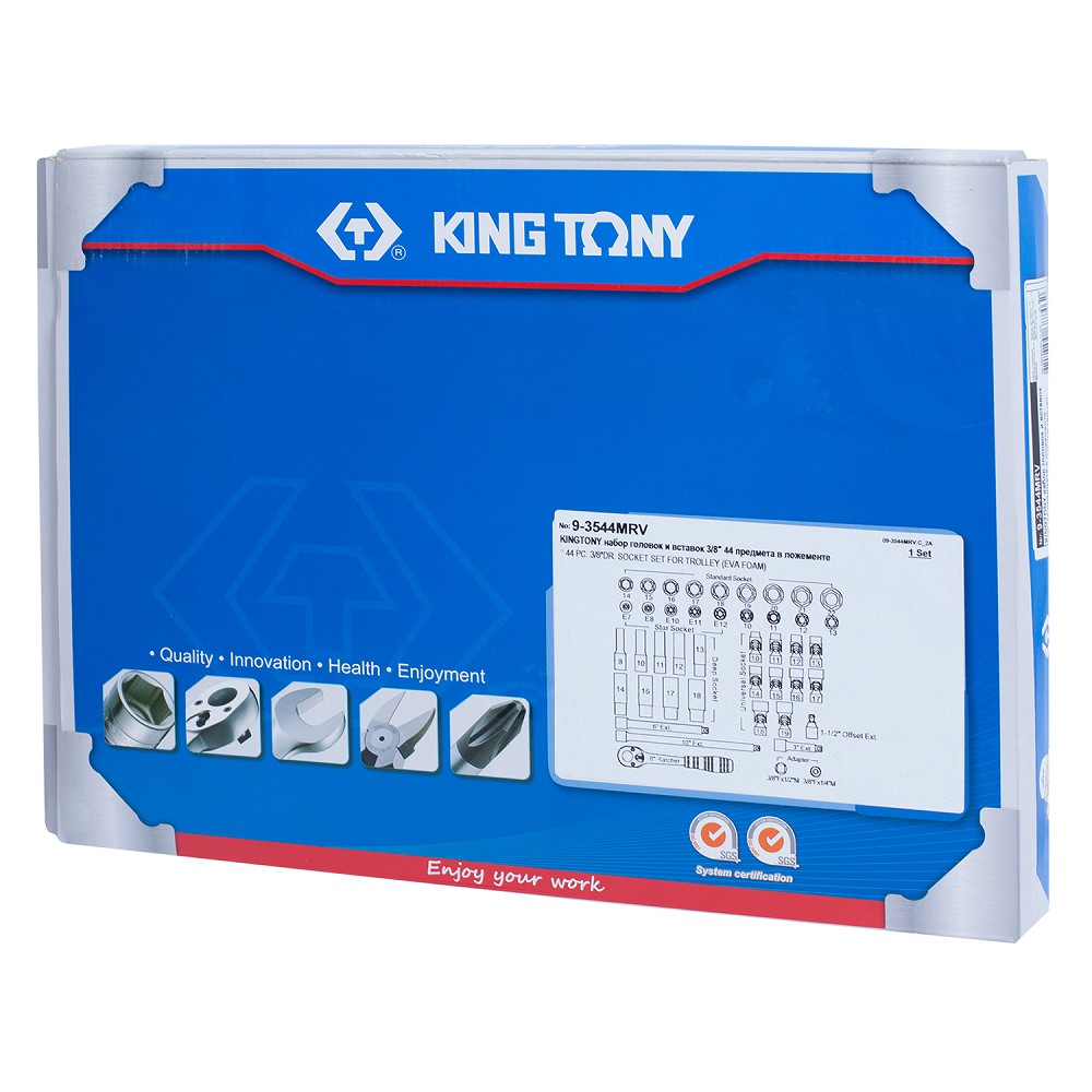 93544MRV — Набор орцевых головок с принадлежностямиожемент предмета KINGTONY