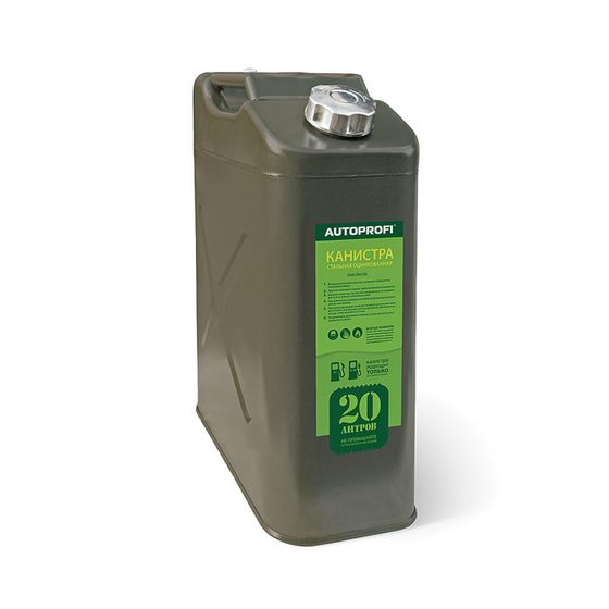 KAN30020L — Канистра стальная AUTOPROFI
