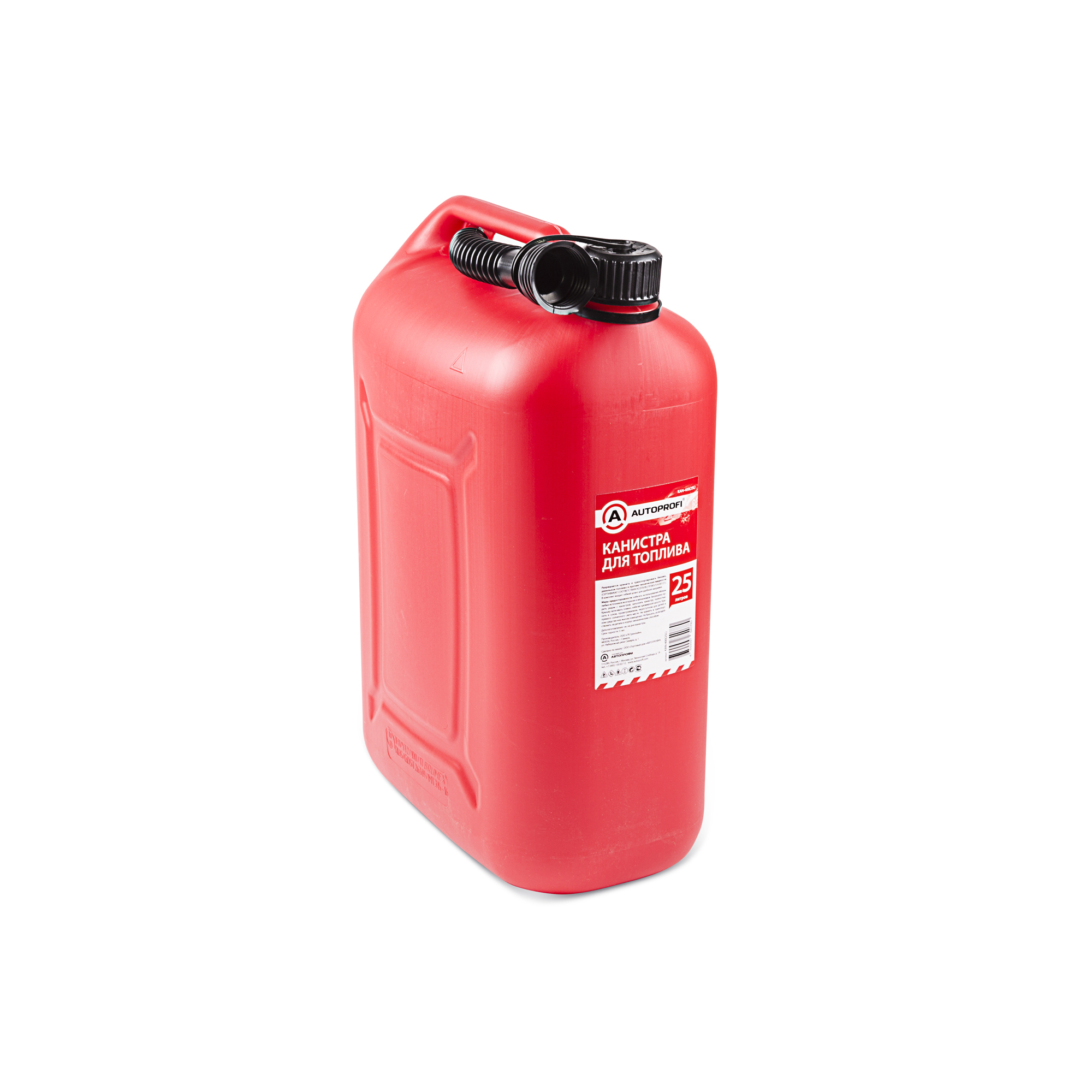 KAN40025L — Канистра пластиковая AUTOPROFI, для гсм, съемная насадкалейка 25 ли AUTOPROFI