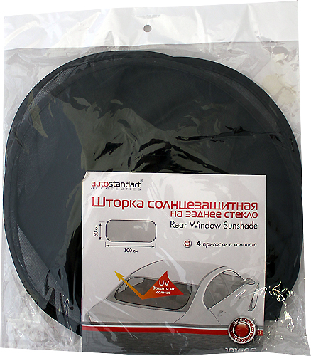 101605 — Шторка автомобильная для заднего стекла 100х50см присоска черная AUTOSTANDART AUTOSTANDART