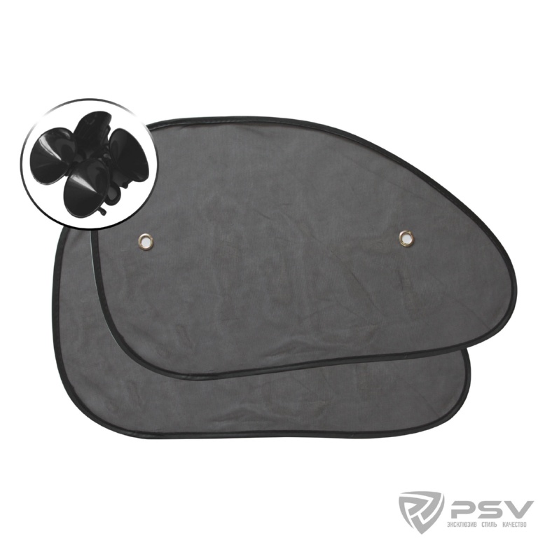 132623 — Шторки а/м для боковых стекол PSV L65 см (H38 см) PSV