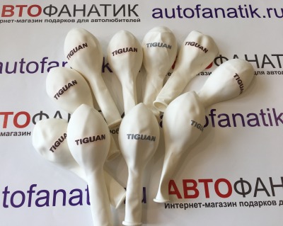 5ND087703A — Воздушные шарики VW VAG