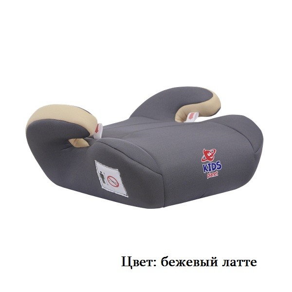 KRES2573 — Подушка авт.детская бустер 2236кг (III) 612лет бежевый латте FOTON SG311 KIDS PLANETSIGE SIGER