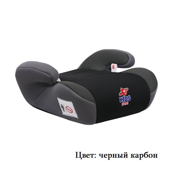 KRES2575 — Подушка авт.детская бустер 2236кг (III) 612лет черный карбон FOTON SG311 KIDS PLANETSIGE SIGER