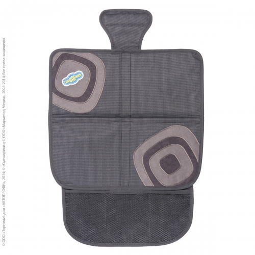 SMCOV010GYGY — Защитная накидка смешарики, под детское кресло, на сиденье сер./серы AUTOPROFI