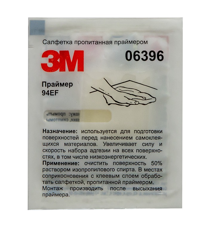 6396 — 06396 Салфетка пропитанная активатором адгезии 3M