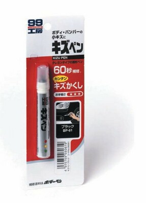 8058 — Kizu Pen Карандаш подкрашивающий SOFT 99