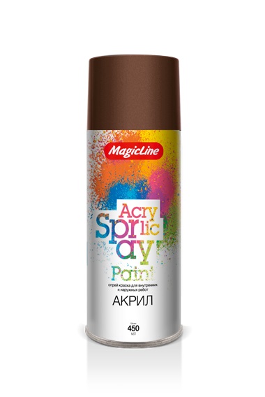 120 — Краска коричневая (265г) RAL 8014 MAGICLINE