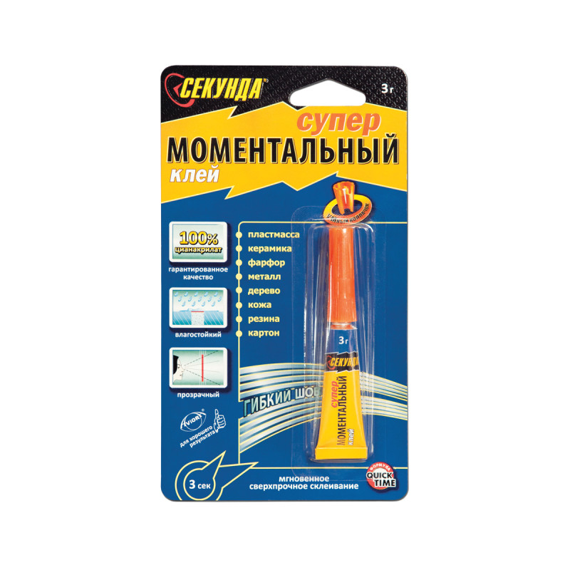 403110 — Моментальный клей СЕКУНДА