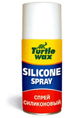 4259 — SILICONE SPRAY Силиконовый спрей TURTLE WAX