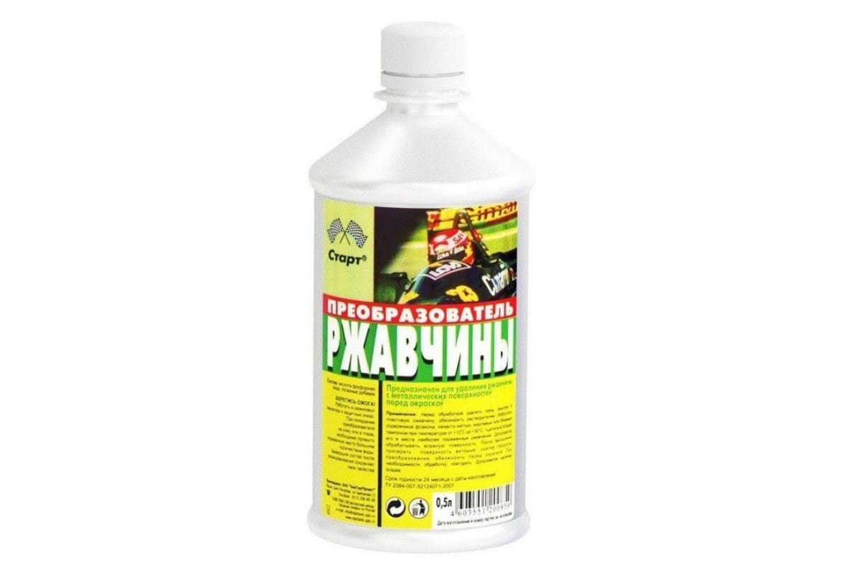 4607952901766 — Преобразователь ржавчины СТАРТ 0.5 л пэт белая 4607952901766 СТАРТ