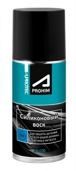 4660007122844 — SA100 Силиконовый воск SUPROTEC