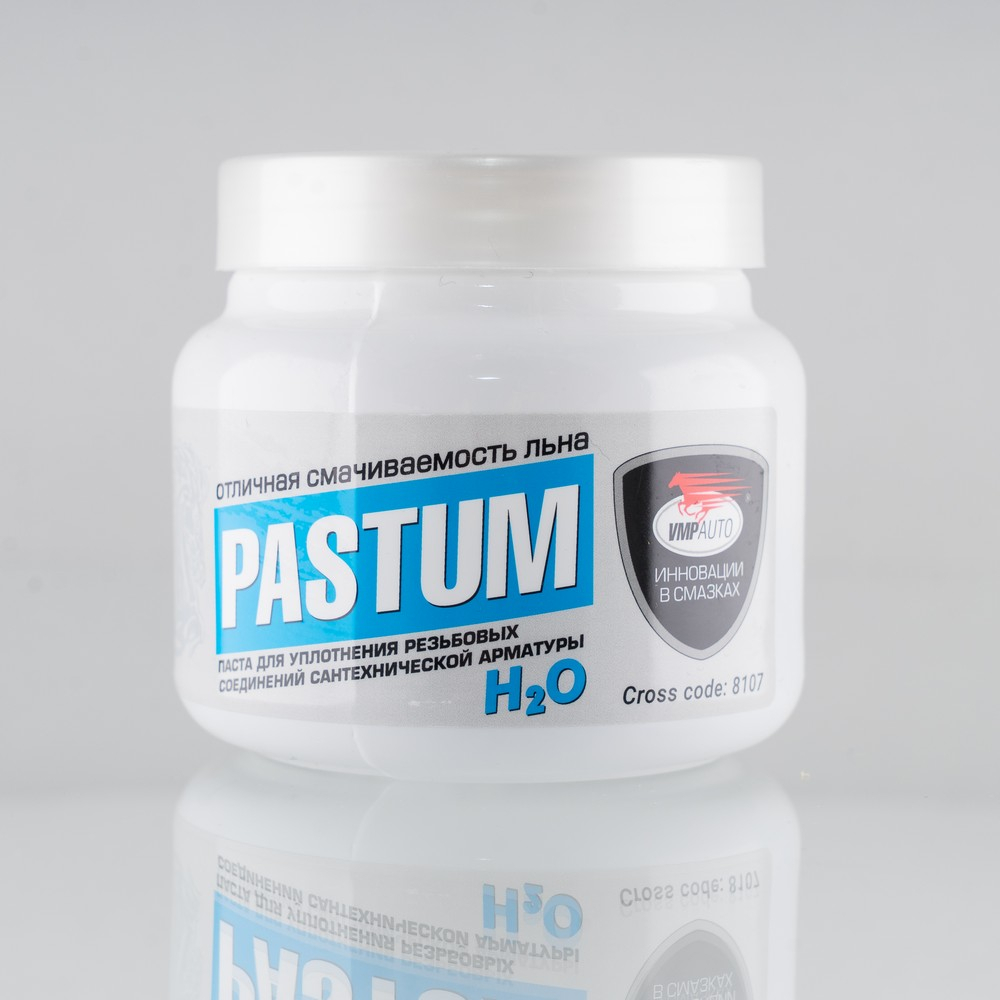 8107 — PASTUM H2O Паста для уплотнения резьбовых соединений ВМПАВТО
