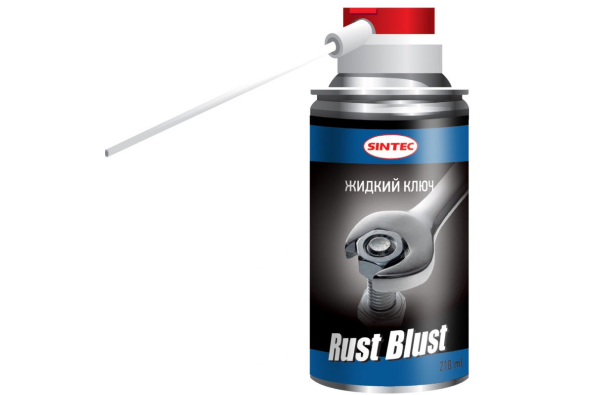 978962 — Смазка проникающая Жидкий ключ Sintec 210 мл Обнинскоргсинтез 978962 SINTEC