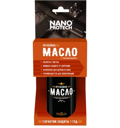 NPOM0019 — Масло оружейное 210мл NANOPROTECH NANOPROTECH