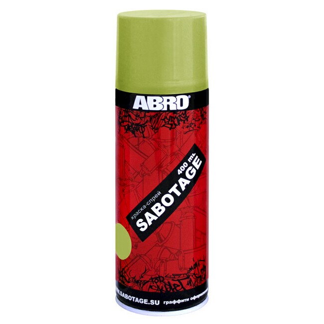SPG305 — SABOTAGE Краска-спрей 305 ABRO