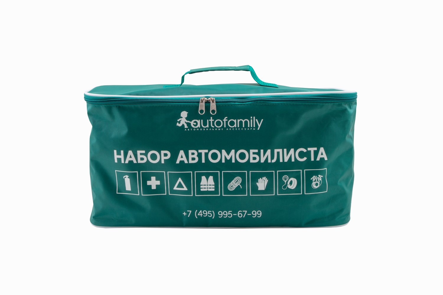 AFEKEXTRA01 — Набор автомобилиста AUTOFAMILY EXTRA AUTOFAMILY