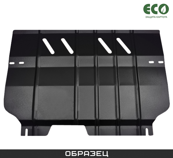ECO5227210 — Защита рк ECO LADA 4X4 (2010>) 1,7 бензин мкпп ECO