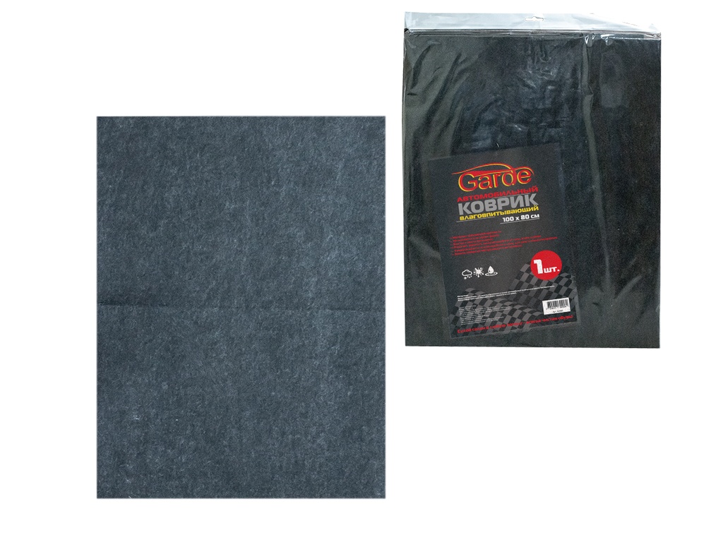 KV080 — Коврики влаговпитывающие 1шт GARDE 100х80 см KV080 GARDE