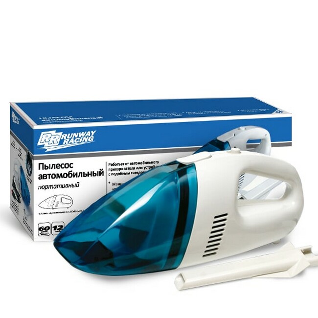 RR120 — Пылесос автомобильный портативный 12в RUNWAY RUNWAY