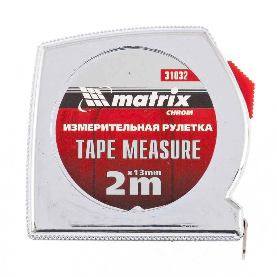 31032 — Рулетка Chrom, 2 м x 13 мм, хромированный корпус MATRIX