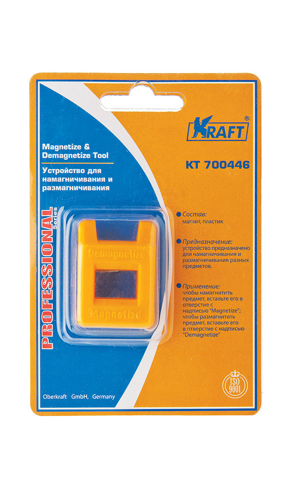 KT700446 — Устройство для размагничивания и намагничивания KRAFT KRAFT