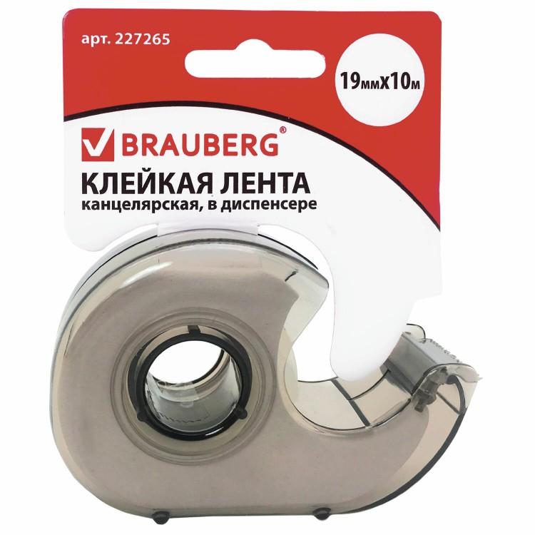 227265 — Клейкая лента 19 мм х 10 м в диспенсере, BRAUBERG BRAUBERG