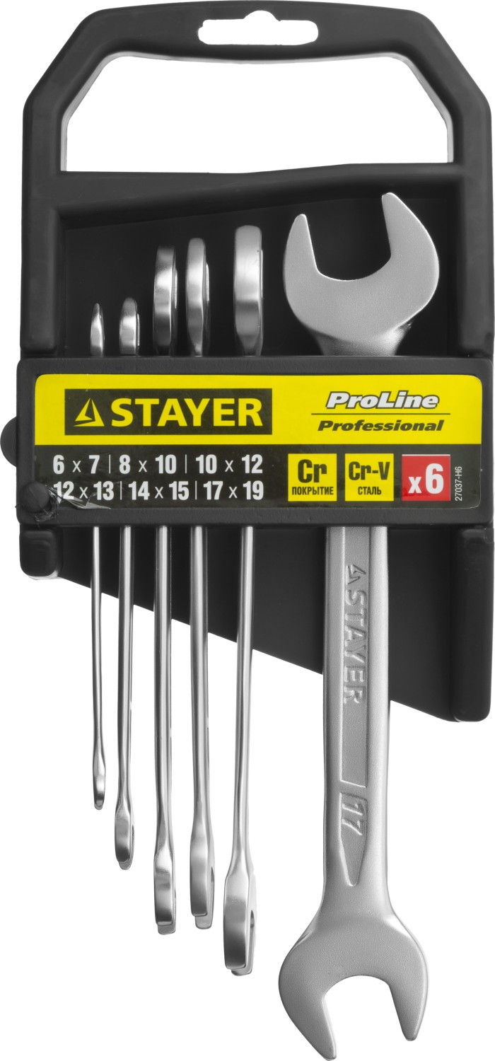 27037H6 — Набор рожковых гаечных ключей 6 шт  6  19 мм  STAYER STAYER