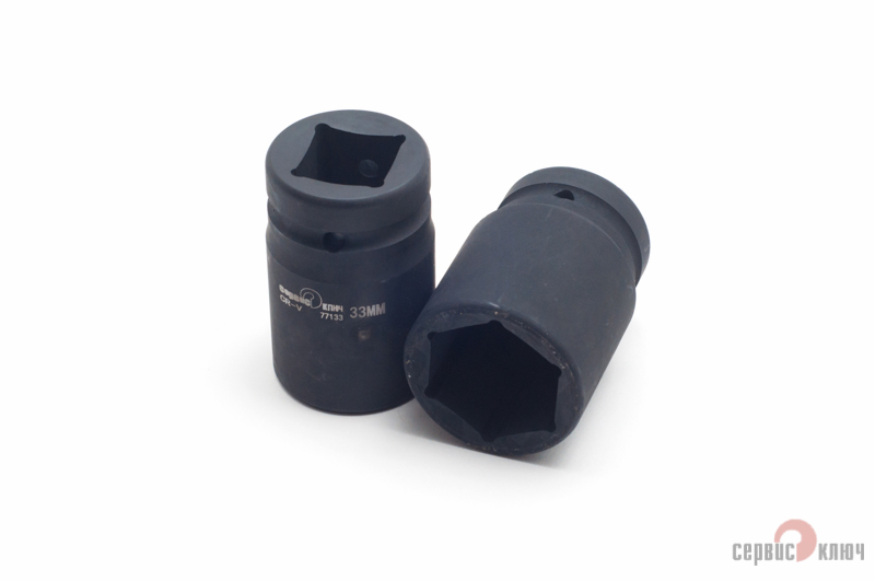 77133 — Головка 1 33мм под баллонный ключ мясорубку сервис ключ СЕРВИС КЛЮЧ