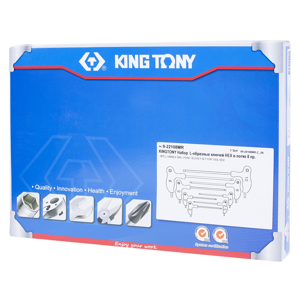 922108MR — Набор Lобразных ключей HEX, ложемент, 8 предметов KINGTONY
