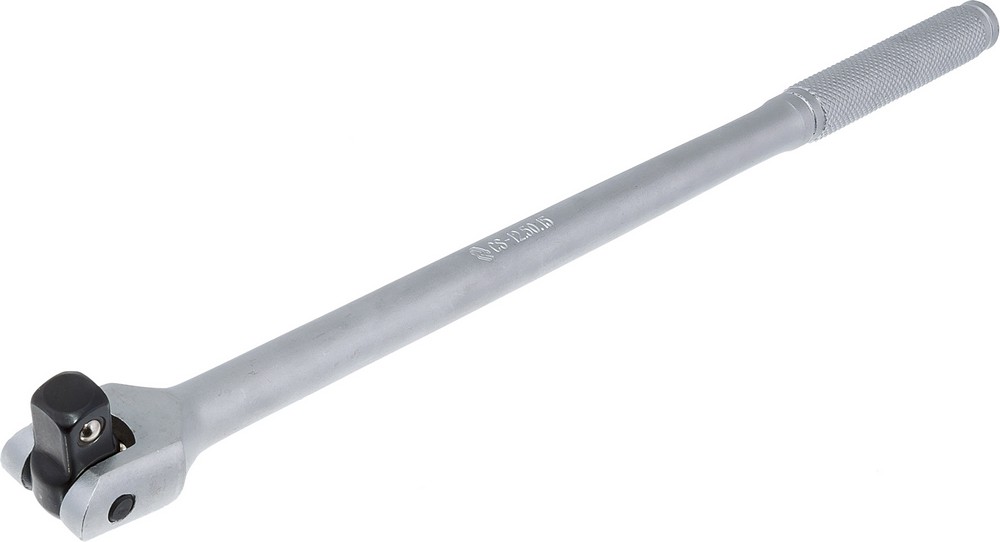 CS125015 — Вороток шарнирный 375 мм СТАНКОИМПОРТ