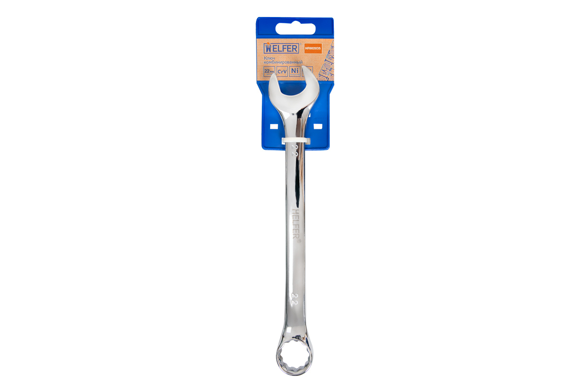 HF002035 — Ключ комбинированный 2222 HELFER HELFER