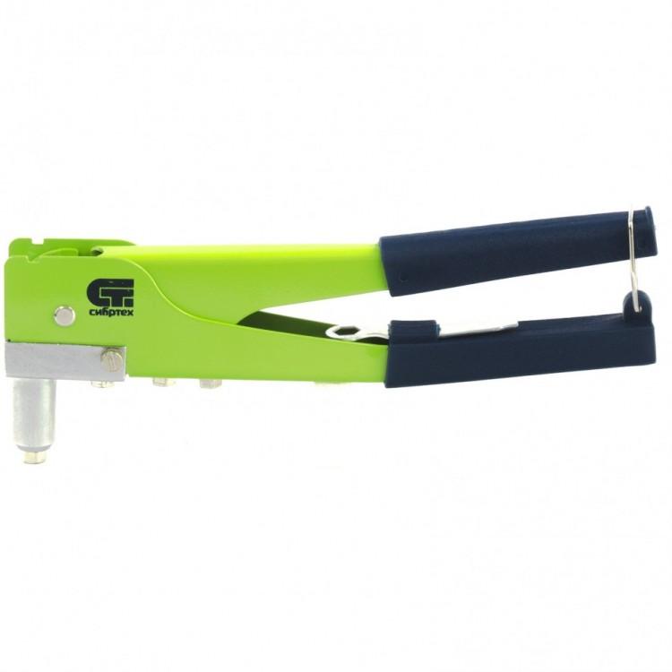 40543 — Заклепочник 270 мм, переставной 0-90 градусов, заклепки 2,4-3,2-4,0-4,8 мм СИБРТЕХ