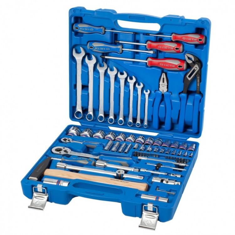 7577MR — KINGTONYнаборинструментовуниверсальный,77предметов KINGTONY