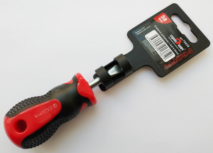 75828 — Отвертка шлицевая 1,2х6,5 сервис ключ длина стержня 38мм (холдер) СЕРВИС КЛЮЧ