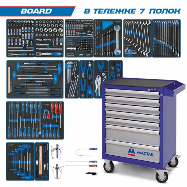 934325AMB — KING TONY набор инструментов BOARD в синей тележке, 325 предметов KINGTONY