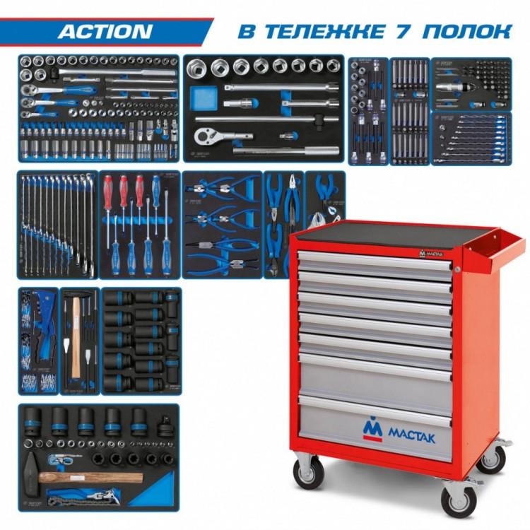 934327AMR — KING TONY набор инструментов ACTION в красной тележке, 327 предметов KINGTONY