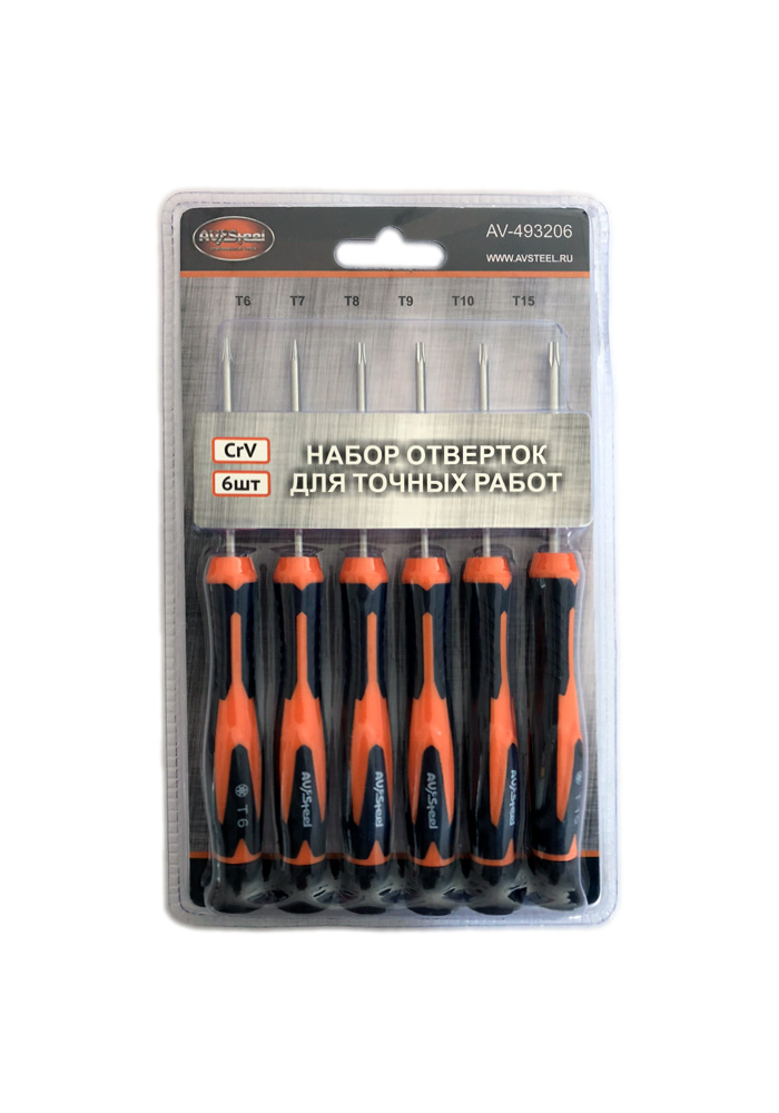 AV493206 — Набор отверток TORX для точных работ 6 предметов AV STEEL AV493206 AV STEEL