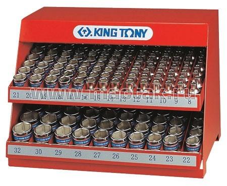 4072MR — KINGTONYстендсторцевымиголовками1/2,832мм,серия4330м,172предмета KINGTONY