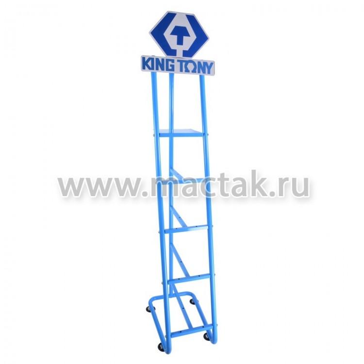 87160 — KINGTONYстойкадлятисков KINGTONY