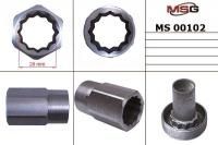 MS00102 — Деталь_MSG_MS00102 MSG