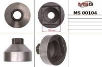 MS00104 — Деталь_MSG_MS00104 MSG