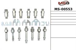 MS00553 — Деталь_MSG_MS00553 MSG
