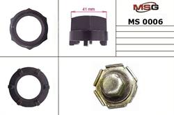 MS00006 — Деталь_MSG_MS00006 MSG