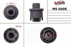 MS00008 — Деталь_MSG_MS00008 MSG