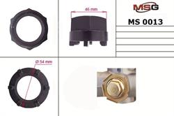 MS00013 — Деталь_MSG_MS00013 MSG