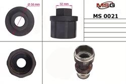 MS00021 — Деталь_MSG_MS00021 MSG