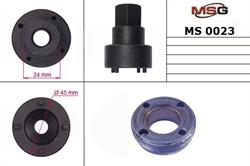 MS00023 — Деталь_MSG_MS00023 MSG
